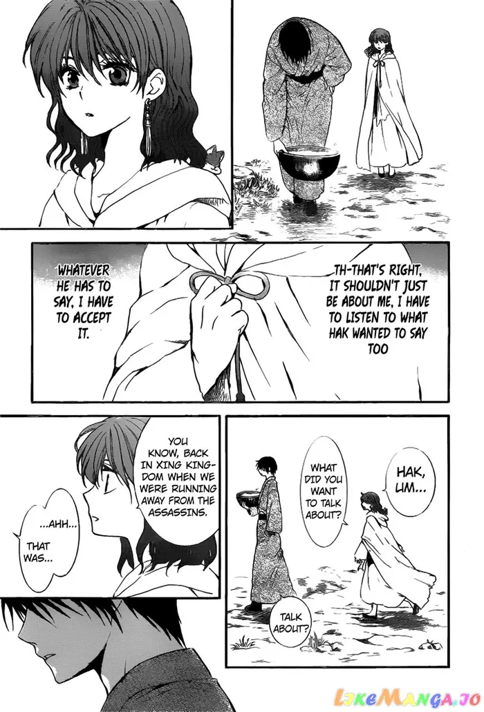 Yona of the Dawn Chapter 151 image 24_optimized